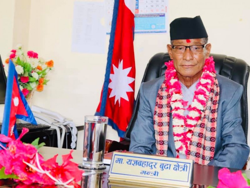 प्रदेश सङ्ग्रहालयले कर्णालीको झल्को दिनुपर्छ : मन्त्री बुढाक्षेत्री 